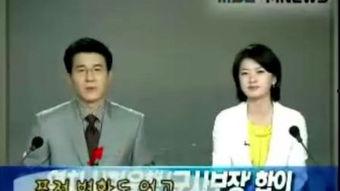 韩国女主播夏娃qvod